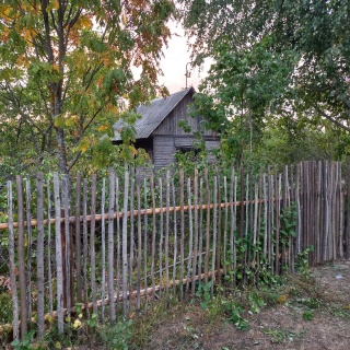 Объявление Дом, 11.3м2, 1 эт, 10 сот.